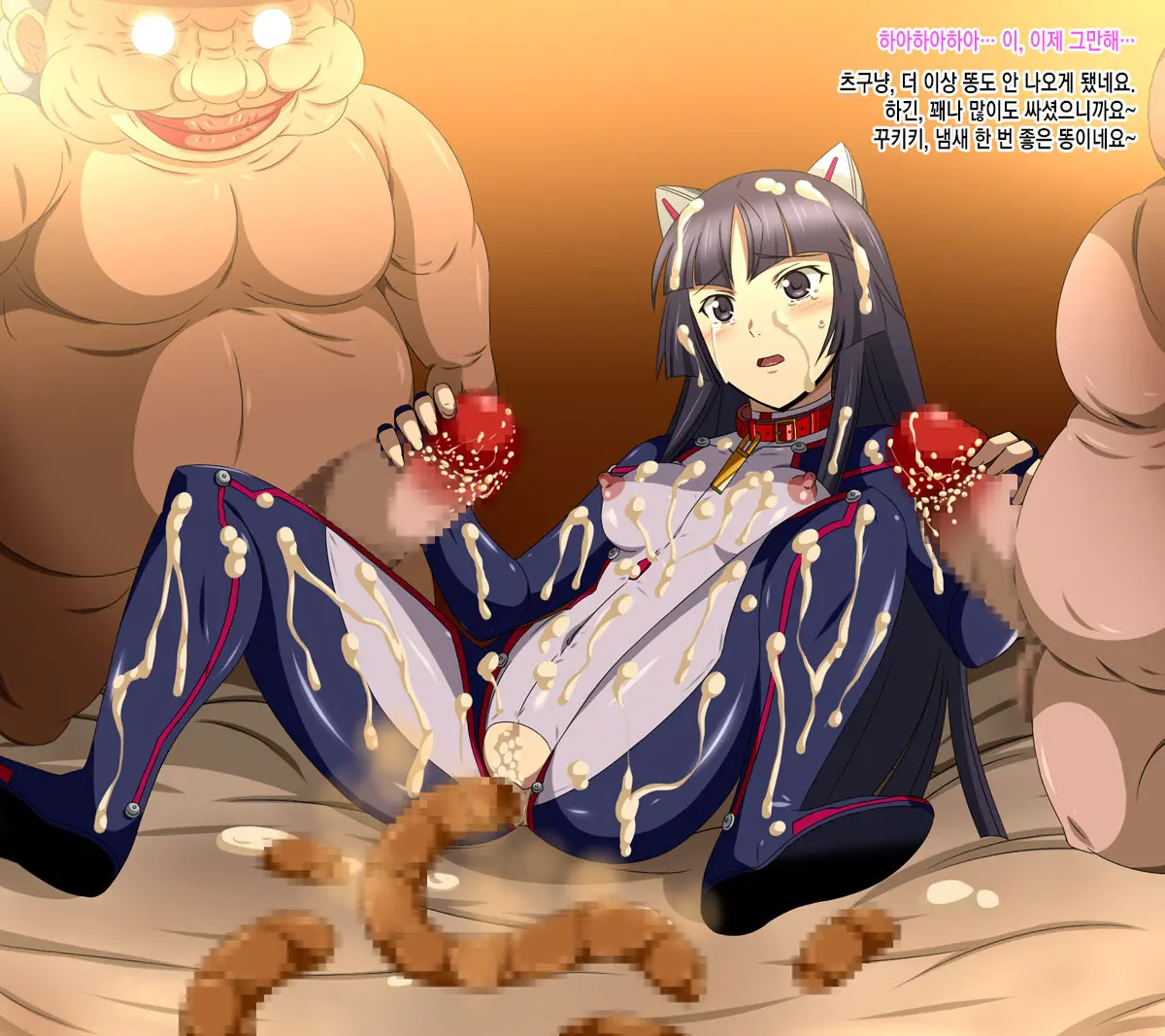 Super Hentai CG Shuu 09 - Chouzetsu Hentai Kitsune + Kimohiko Yaritai Houdai 2